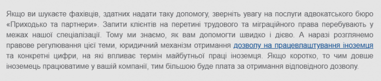 2025 08 26 17 33 26 png
