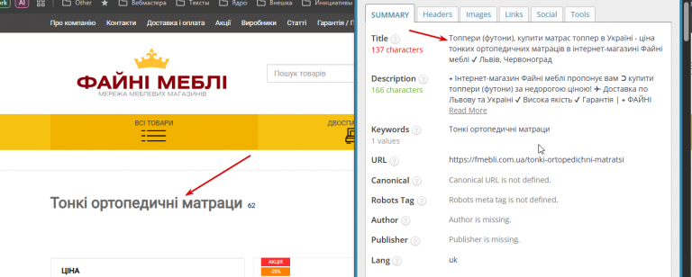 2025 11 28 17 24 09 png