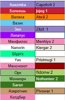2025 06 10 00 44 38 png
