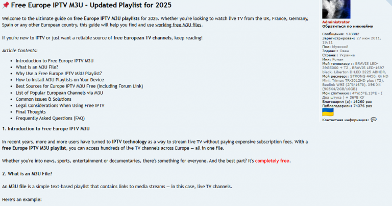 2026 03 21 20 53 32 png