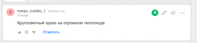 2025 07 24 12 20 37 png