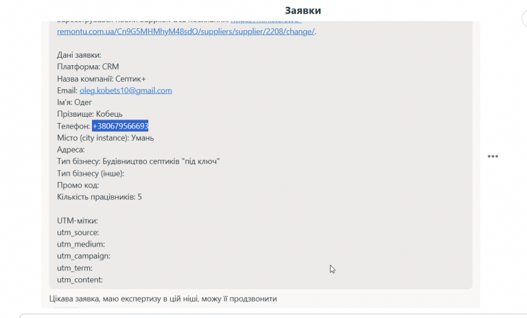 2026 03 09 11 42 59 png