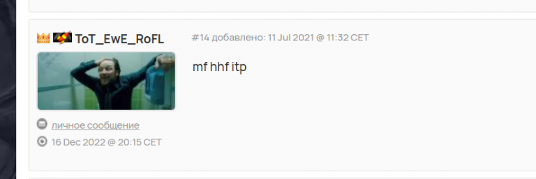 2025 05 21 14 01 37 png