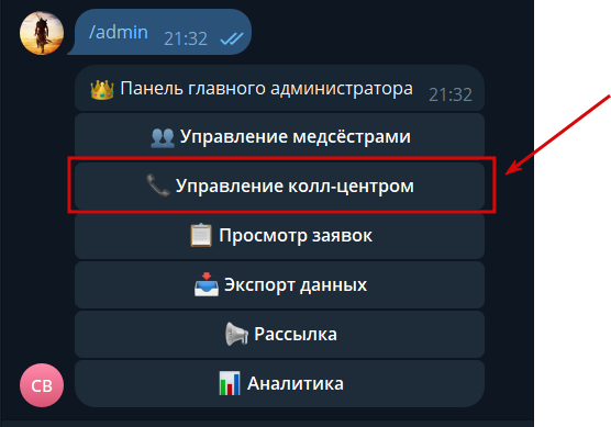 2025 10 30 21 33 07 png