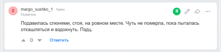 2025 12 21 14 53 49 png