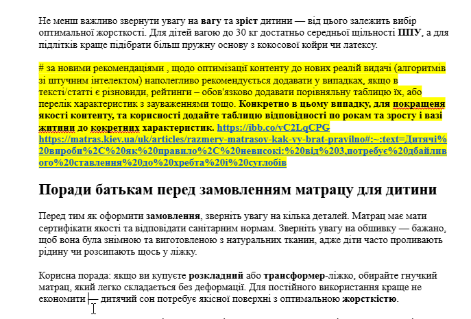 2025 10 31 19 35 16 png