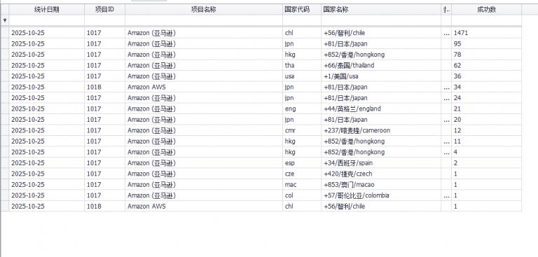 2025 10 25 11 28 24 png