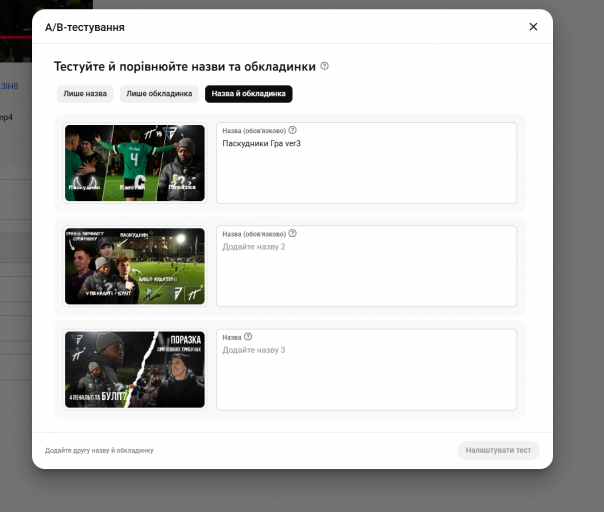 2025 12 11 22 51 30 png