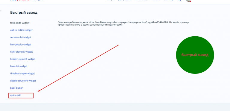 2025 10 30 13 12 30 png