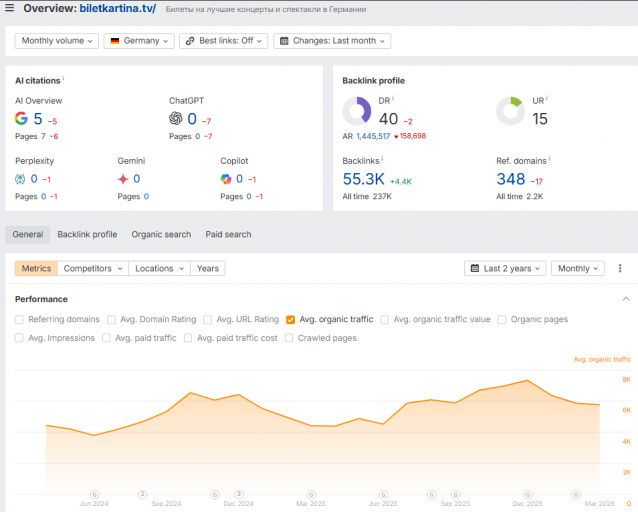 2026 03 03 12 24 50 png