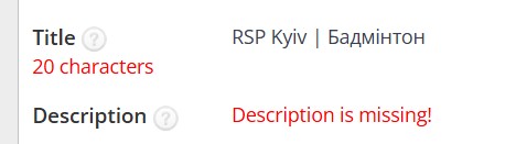 Rsp jpg