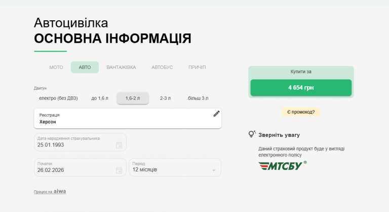 2026 02 25 01 34 18 png