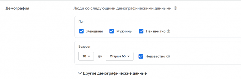 2025 10 24 11 52 13 png