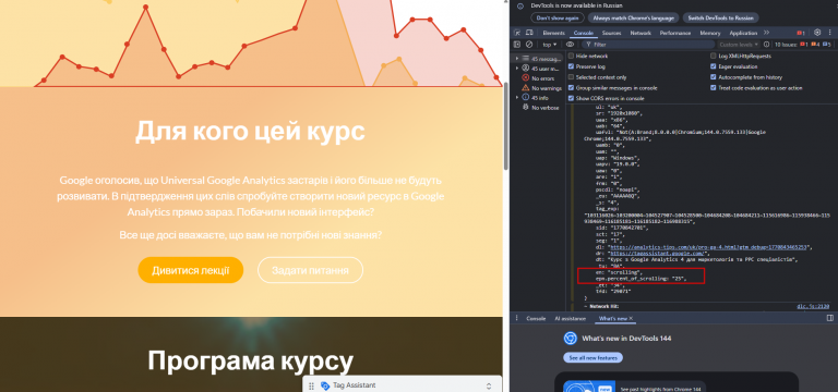 2026 02 11 22 58 28 png