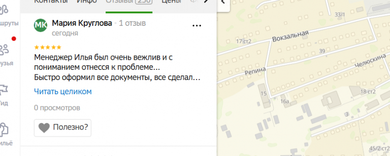 2025 10 28 15 54 19 png