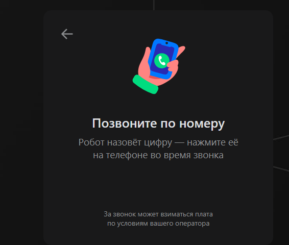 2025 07 30 12 19 19 png