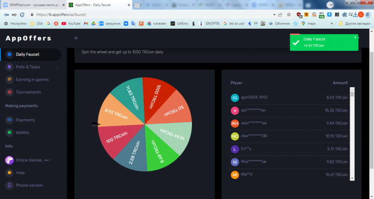 2026 01 05 13 39 11 png