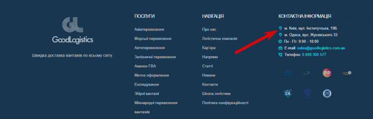 2025 07 11 16 01 09 png
