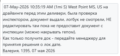 2026 05 08 21 53 48 png
