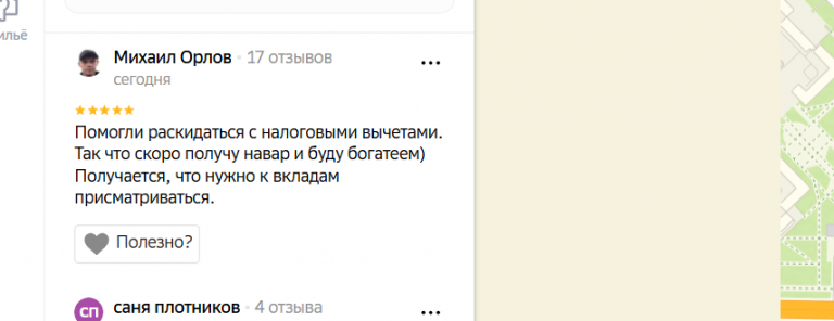 2026 01 04 14 57 58 png