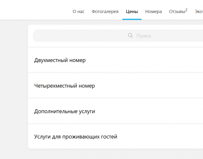 2026 03 18 17 10 35 png