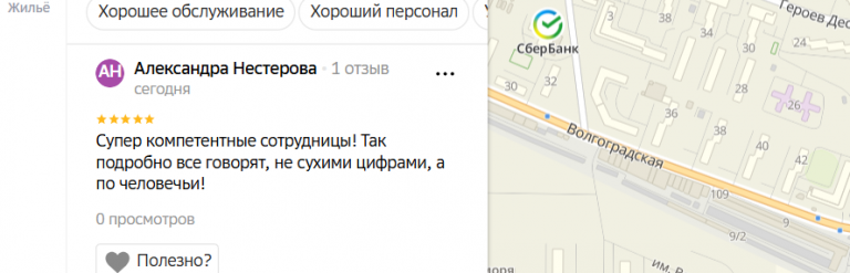 2025 12 10 19 51 26 png