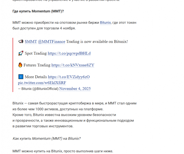 2025 11 10 15 09 38 png