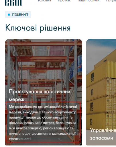 2025 10 28 10 20 26 png