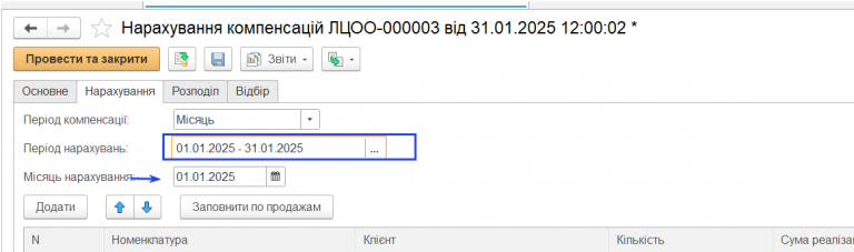 2025 06 18 10 37 10 png