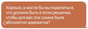 2025 06 30 17 37 59 png