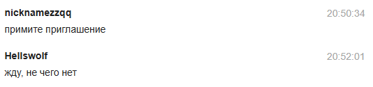 2025 08 12 20 57 33 png