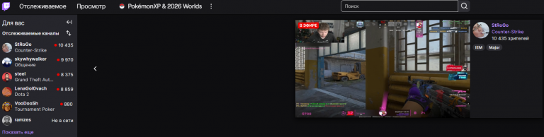2026 08 30 22 54 44 png