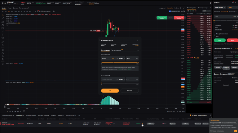 2026 02 07 03 57 26 png