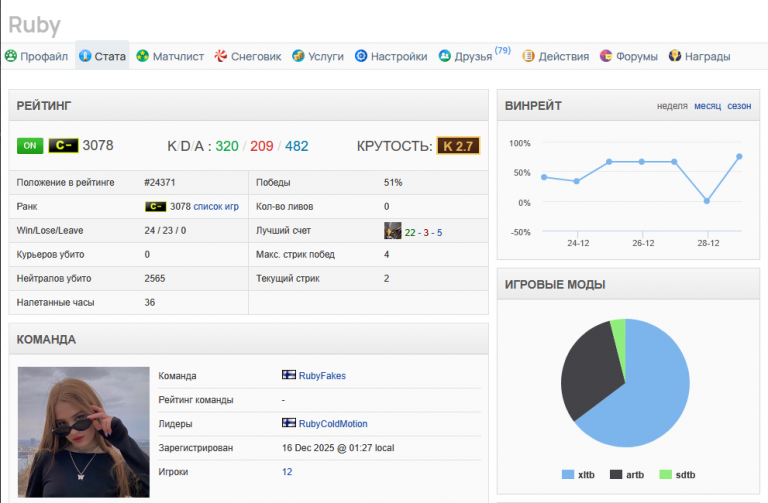 2025 12 31 02 21 11 png