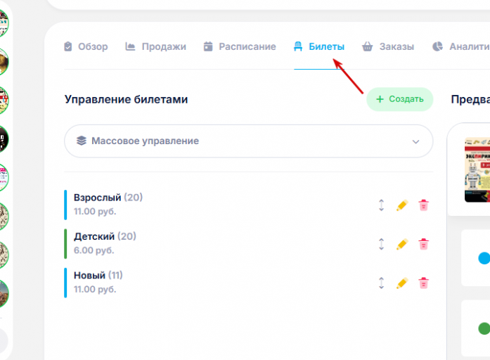 2026 04 28 10 16 56 png