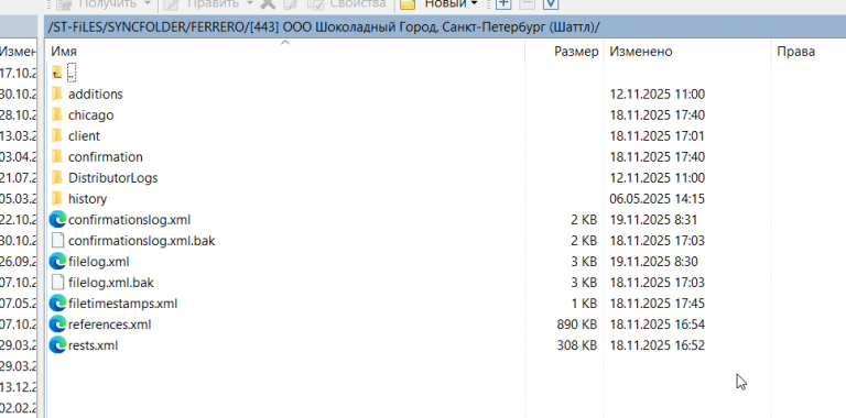 2025 11 19 10 08 34 png