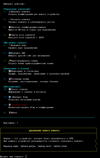 browser x20xa8os4g png