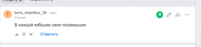 2026 04 25 23 26 12 png