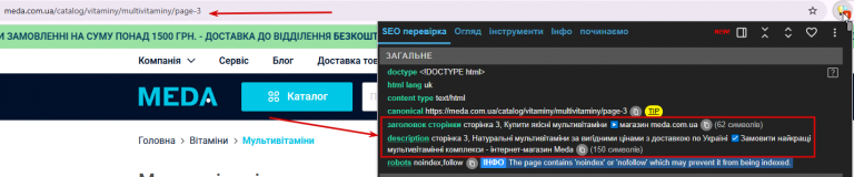 2026 06 17 15 12 54 png
