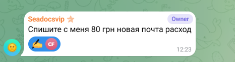 2026 06 29 12 23 57 png