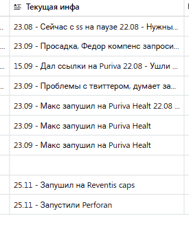 2026 01 13 14 08 47 png