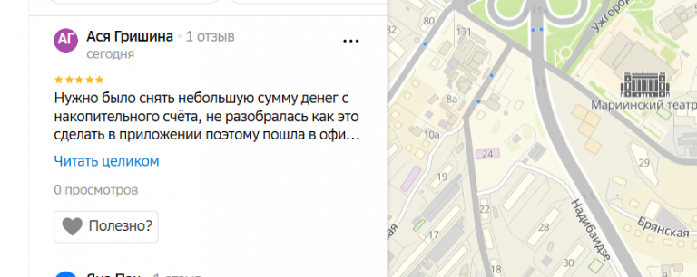 2025 11 11 18 21 09 png