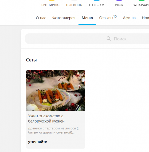 2026 01 29 09 18 36 png