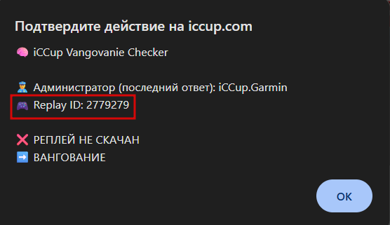 2025 12 27 20 55 01 png