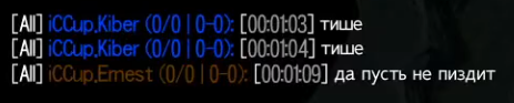 2025 08 18 14 39 27 png