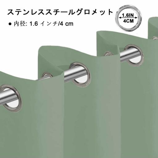 MH 11 图6 浅绿06 5 jp jpg