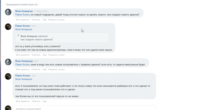 2025 11 10 16 55 33 png