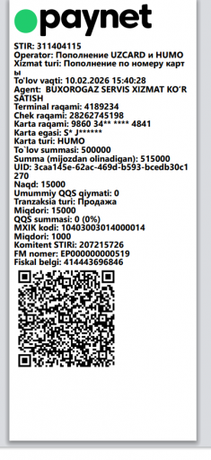 2026 02 10 15 40 36 png