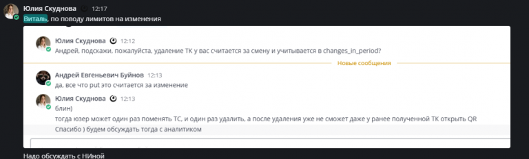 2026 07 09 12 18 59 png
