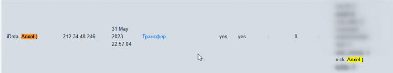 2025 11 29 20 32 59 png